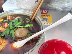 -铁锅哥米线