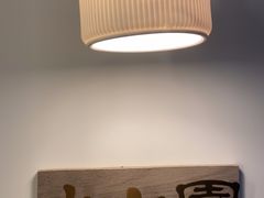 -王守财小山園