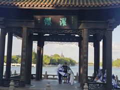 -南通濠河风景名胜区-钟楼谯楼