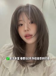 点击看大图 -IN STYLE•造型