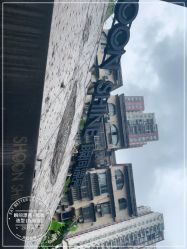 -瞬间漂亮·化妆造型(北滨路店)