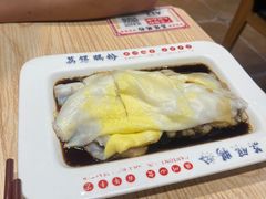-荔银肠粉·非遗手藝(夫子庙店)