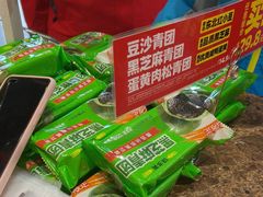-味多美蛋糕(安定门店)