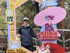 -重庆云阳龙缸景区