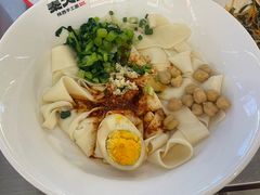 -秦大宽·陕西手工面(仁和新城店)