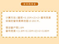 -研筑国际设计事务所(总店)