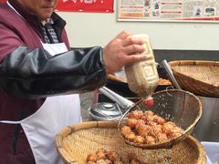 -邓记新一代糖油果子(四川煤管局供销公司职工宿舍店)