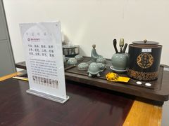 -秦汉胡同国学书法围棋民乐书院(青浦分馆)