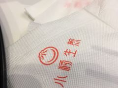 -小杨生煎(虹桥机场T1到达店)