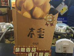 -桂桂茶(繁花中心店)
