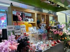 -谷莠子花艺·气球派对·绿植造景·花艺沙龙(金光华广场店)