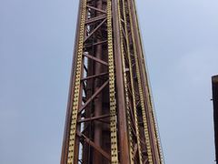 -太阳部落
