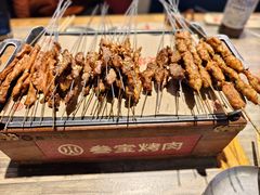 -叁宝烤肉• 西安烧烤(太乙路店)
