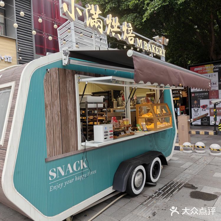 集装箱餐车好有趣❗️抹茶奶酪和蛋挞超美味