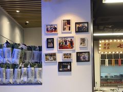 -七爷清汤腩·港式餐厅(金狮广场店)