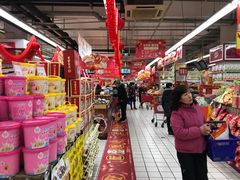 -世纪联华超市(外海店)