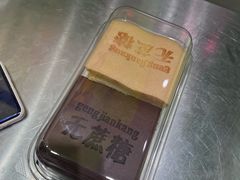 -南洋大师傅(长楹天街店)