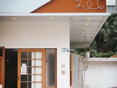 -PUZZLE COFFEE 拼图咖啡