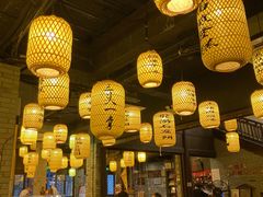 -古铺良食(柯城店)