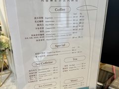 -Madeleine玛德琳(永平里店)