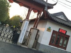 -宏泰园蔬果专业合作社