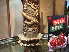 -裕丰源滋补烩面(天赋路店)