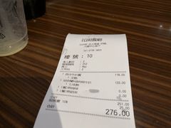 -花园餐厅(亚士厘道店)