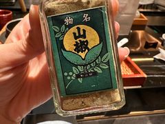 -伊藤ITO(侨福芳草地购物中心店)