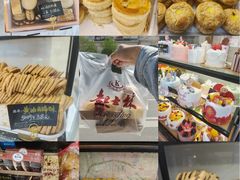 -起士林(荣安大街店)