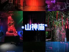 -棂笼·深度沉浸密室(武汉旗舰店)