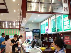 -龙抄手(春熙路总店)