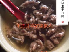 -好成财牛排馆(涂门街总店)