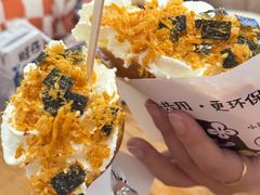 -小豆海棠(嘉兴路店)