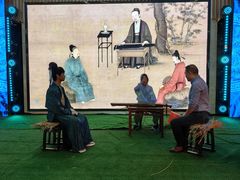 -四川宋瓷博物馆