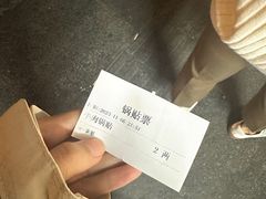 -清真·西北桥头拉面大王(丁家桥店)