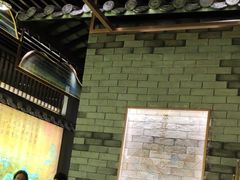 -茶理宜世(东方宝泰店)