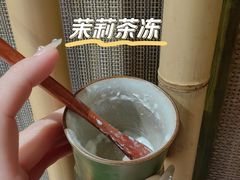 -竹里馆·淮扬菜·功夫茶(老门东店)