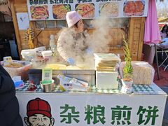 -辛庄国际文化艺术区
