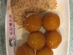 -松记糖水店(铜锣湾分店)