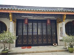 -吴祥记潮州菜·百年老字号·砂锅粥