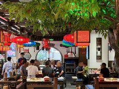 -矮板凳老火锅(宽窄巷子店)