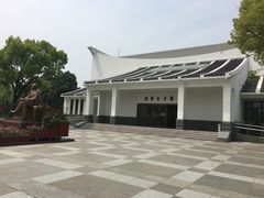 -陈云纪念馆