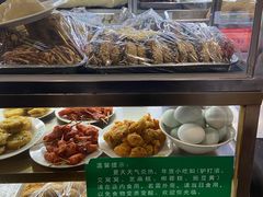 -护国寺小吃店(阜成门桥店)