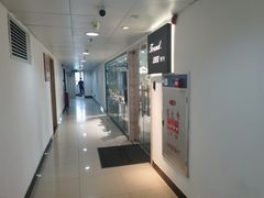 -Trend1881视光·蔡司视觉(领展广场店)