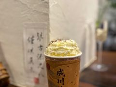 -成川茶店·潮汕工夫浓茶(万象店)