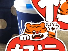 -瑞幸咖啡(深圳创新广场店)