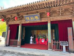 -雁门关景区