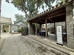 -淮四九宴•老饭骨大师技(前门店)