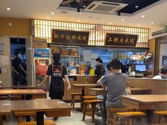 -状元王过桥米线(黄埔至泰广场店)
