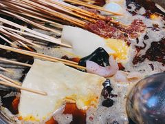 串串香火锅-袁记串串香(川师店)